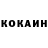 КЕТАМИН ketamine PoisedFishy