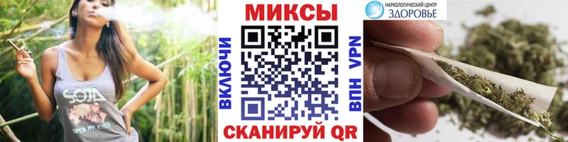 Бутират BDO  Черноголовка 