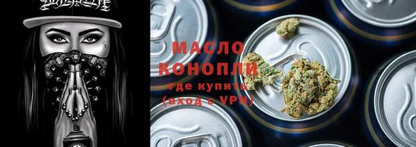 мяу мяу мука Алзамай