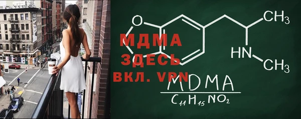 мяу мяу мука Алзамай