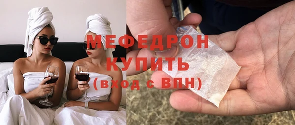 мяу мяу мука Алзамай