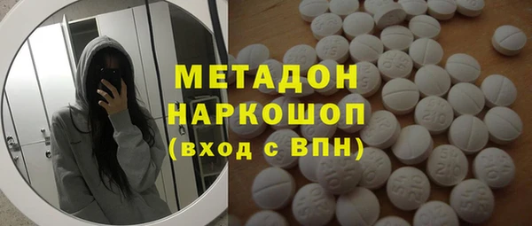 мяу мяу мука Алзамай