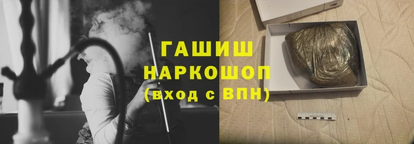 сатива Алексин
