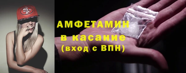 сатива Алексин