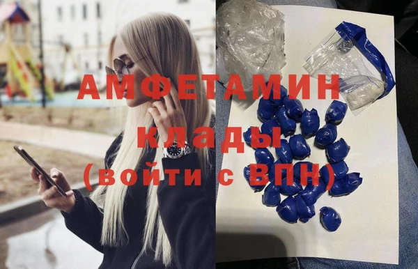 мяу мяу мука Алзамай