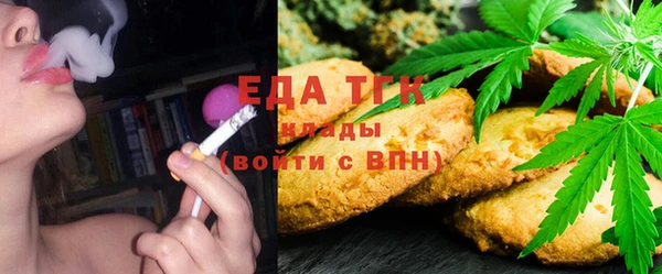 первитин Алексеевка
