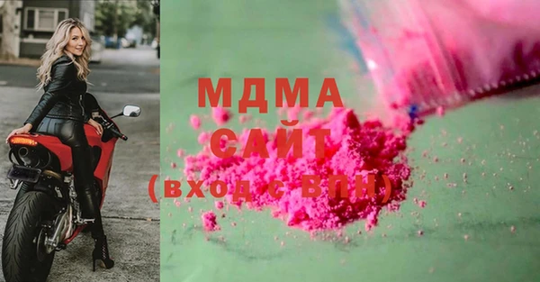 мяу мяу мука Алзамай