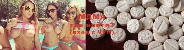 кокаин колумбия Медногорск